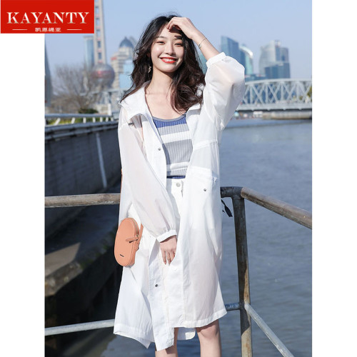 KAYANTY防曬衣新款可外穿外套長款防紫外線洋氣防曬服夏季薄款
