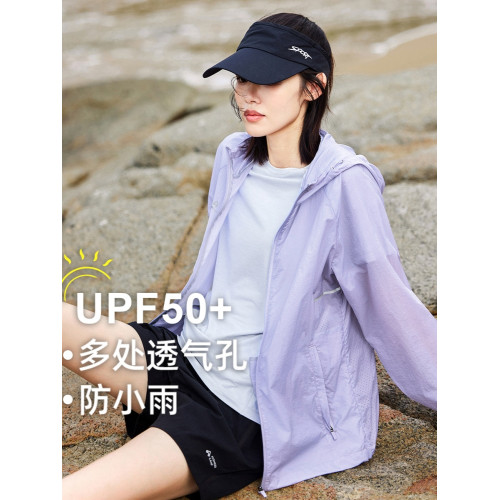 拓路者多処透氣孔連帽越野防曬衣防小雨皺感輕薄涼感微彈皮膚衣