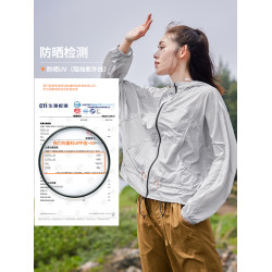 拓路者夏季薄款防曬衣女連帽寬松防紫外線透氣防曬服小個子短外套