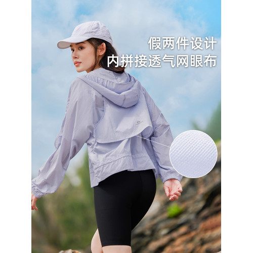 拓路者夏季薄款防曬衣女連帽寬松防紫外線透氣防曬服小個子短外套
