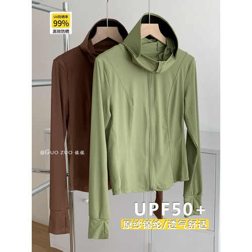UPF50+原紗錦綸2024新款冰絲防曬衣連帽薄款夏季修身輕薄防曬服女