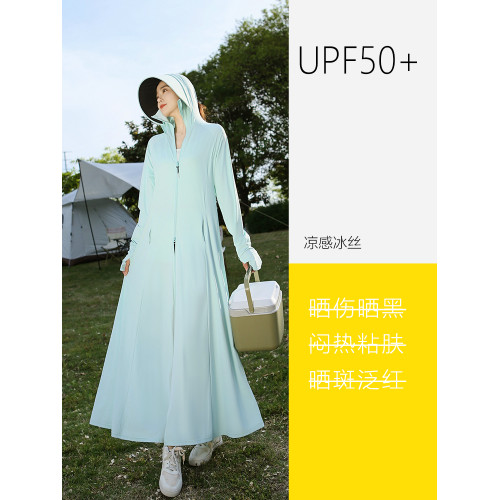 加長款全身到腳踝防曬衣女夏季冰絲防紫外線寬松風衣高個子防曬服