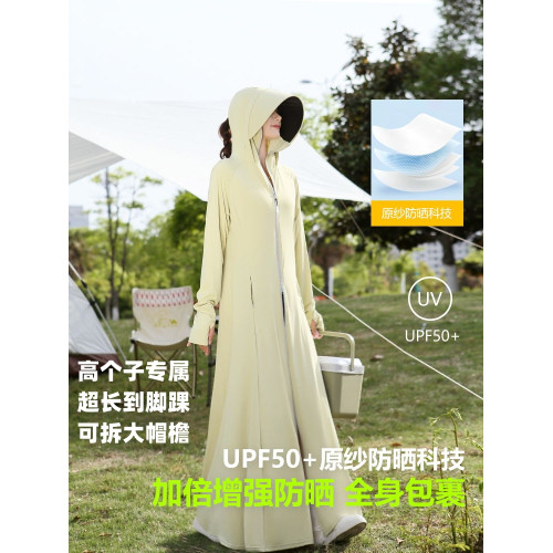 加長款全身到腳踝防曬衣女夏季冰絲防紫外線寬松風衣高個子防曬服