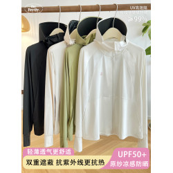 feytiy 休閒防曬衣冰涼+透氣upf50上衣外套女百搭春夏季戶外出遊