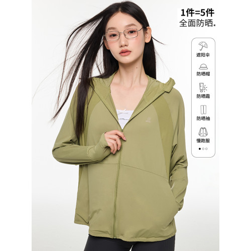 feytiy 休閒防曬衣冰涼+透氣upf50上衣外套女百搭春夏季戶外出遊 feytiy 休閒防曬衣冰涼+透氣upf50上衣外套女百搭春夏季戶外出遊