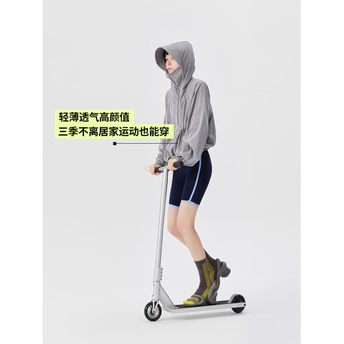 AR抽褶輕盈防曬衣防曬服女防紫外線套裝透氣外套夏upf50+防曬裙