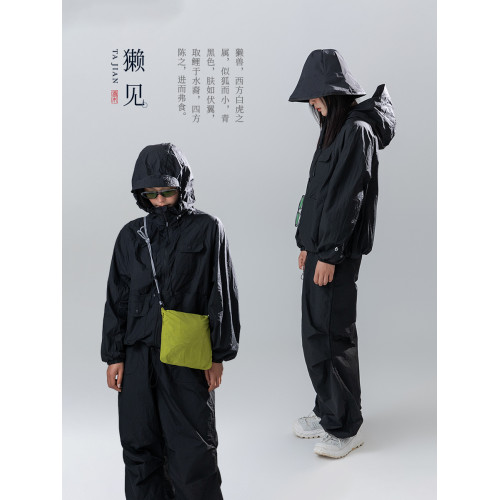 道木熙戶外防紫外線夏季連帽防曬衣女短款2025新款透氣輕薄防曬服