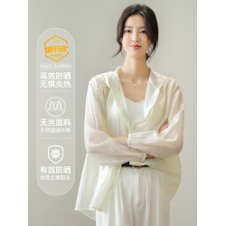 2025年新款天絲防曬衣女夏季UPF50+連帽外套萊賽爾長袖開衫防曬服