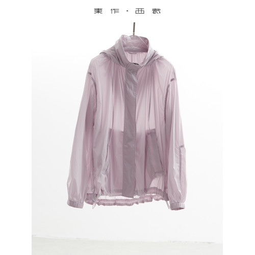 黑科技！專利級！輕薄透氣戶外防紫外線防曬衣女連帽寬松防曬服