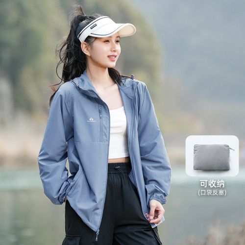 【風蝶防曬衣】拓路者夏季防紫外線防曬服男女外套輕薄透氣皮膚衣