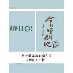 純棉】不一樣的親子裝一家三口t恤高級炸街短袖一家四口親子T短袖