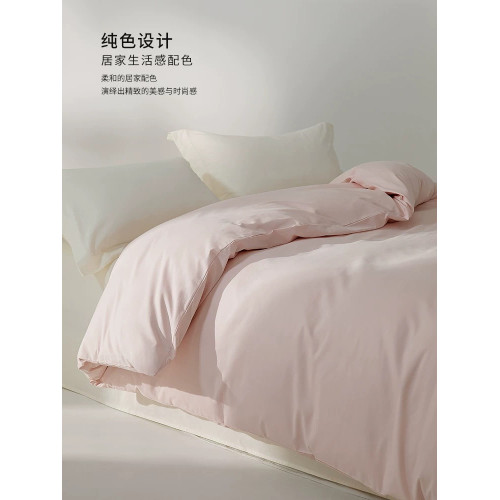 酒店100SPro長絨棉磨毛純棉被套單件150x200x230cm全棉被罩四件套