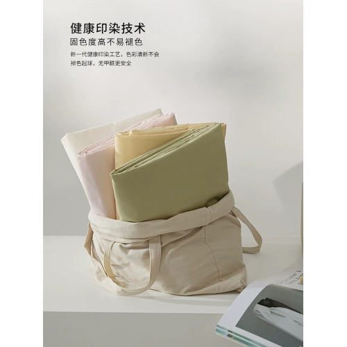 酒店100SPro長絨棉磨毛純棉被套單件150x200x230cm全棉被罩四件套