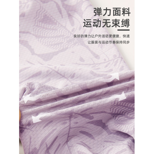 吉普冰絲防曬衣女士夏季輕薄彈力防紫外線防曬服中年媽媽紫色外套