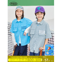 【親子裝】mipo夏季兒童短袖襯衫男童2025新款女童輕量襯衣潮流