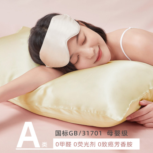 加長款天絲枕套雙人用夫妻長條一體枕頭套萊賽爾夏季冰絲乳膠1米5