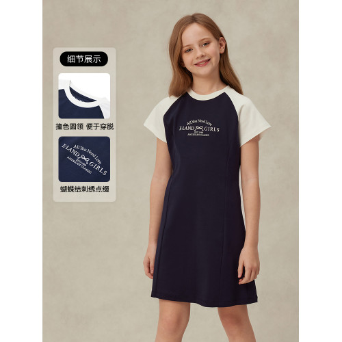 【100%棉】eland kids衣戀童裝女童連衣裙25年夏季新品學院風裙子