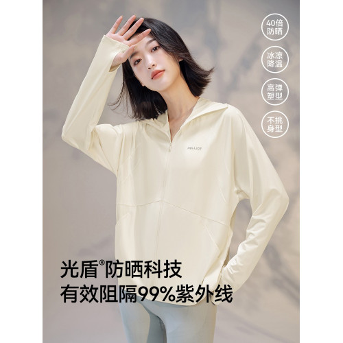 伯希和小光盾防曬衣女戶外夏季新款冰絲原紗防曬服upf50皮膚衣
