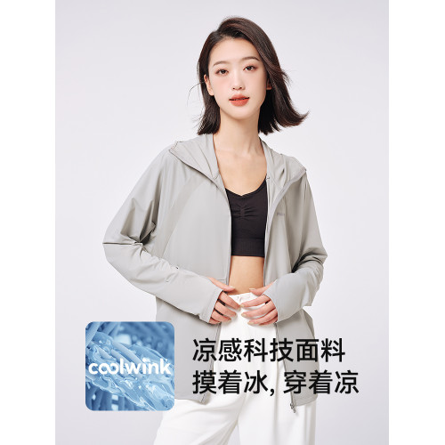 伯希和小光盾防曬衣女戶外夏季新款冰絲原紗防曬服upf50皮膚衣