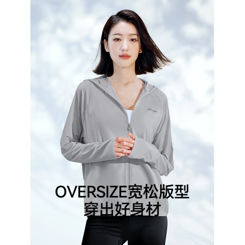 伯希和小光盾防曬衣女戶外夏季新款冰絲原紗防曬服upf50皮膚衣