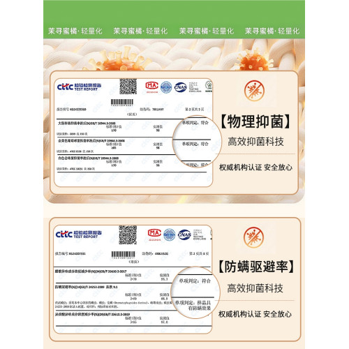 茉尋蜜橘寬松防曬衣女2025新款夏季upf50+冰絲透氣高倍抗菌皮膚衣