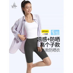 梵美人防曬衣長款高個子外穿顯瘦襯衣原紗涼感UPF200+瑜伽服外套