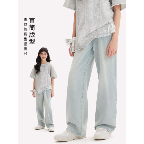 女童牛仔褲春裝2026初中生兒童復古軟牛仔濶腿褲中大童外穿休閒褲