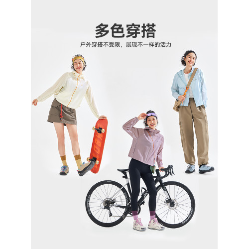 拓路者2025夏季戶外防曬衣女短款輕薄皮膚衣輕量連帽防曬服短外套