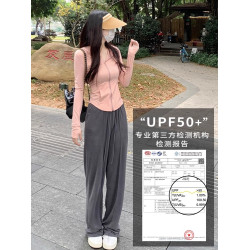 法國防曬衣女冰絲夏季修身瑜伽服外套運動百搭防曬服