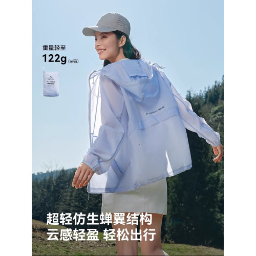 【小光盾專業版】伯希和戶外防曬衣女新款男專業防曬服透氣皮膚衣