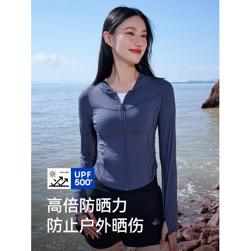 伯希和戶外防曬衣女修身顯瘦夏季新款原紗涼感皮膚衣防紫外線外套