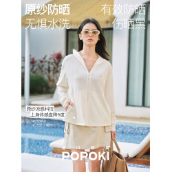 POPOKI防紫外線透氣長袖黑膠帽簷遮陽騎車原紗冰紗防曬衣女5951