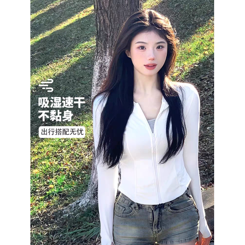 高級品牌 夏防曬衣女2026新款修身型收腰防紫外線冰絲外套