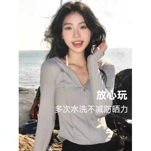 高級品牌 夏防曬衣女2026新款修身型收腰防紫外線冰絲外套