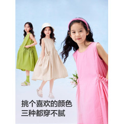 巴拉巴拉女童連衣裙中大童純棉吊帶裙兒童甜美公主裙夏季新款童裝