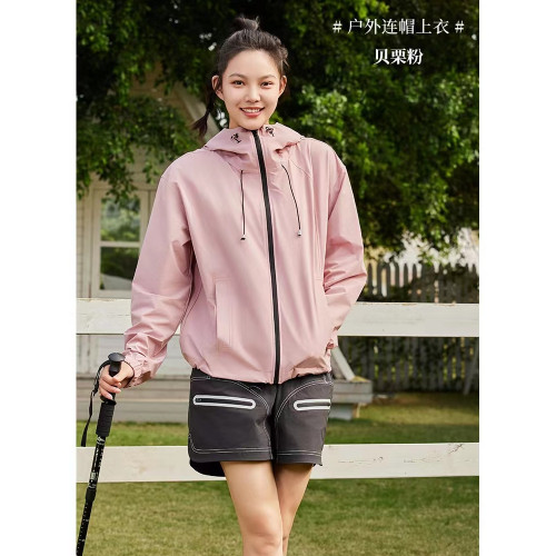 春夏新款女連帽外套時尚休閒速乾防曬衣UPF30百搭顯瘦上衣DJM782