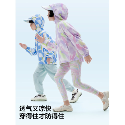 蕉內小涼皮501UV Air兒童防曬服男女童海邊寶寶皮膚防曬衣