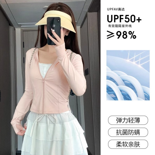 日本MUJIE粉色冰絲防曬衣女款夏薄款戶外防曬服修身短外套上衣