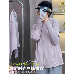 茉尋伊伊防曬衣女夏新款冰絲防曬服連帽韓系涼感防紫外線輕薄透氣