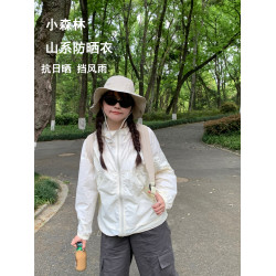 小森林戶外輕薄透氣防曬衣男女2025新款寬松防紫外線防曬服外套