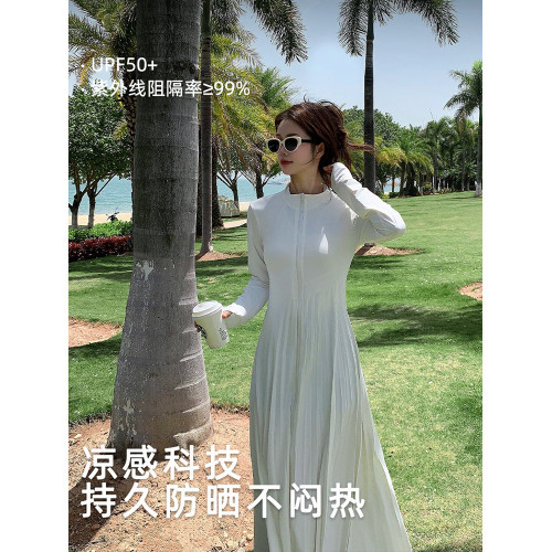 全身長款防護百褶收腰防曬衣女夏季新款立領修身連衣裙冰絲防曬服