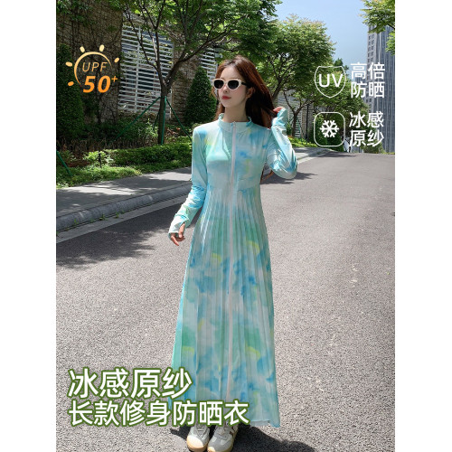全身長款防護百褶收腰防曬衣女夏季新款立領修身連衣裙冰絲防曬服