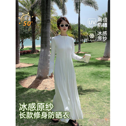 全身長款防護百褶收腰防曬衣女夏季新款立領修身連衣裙冰絲防曬服