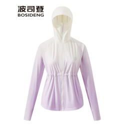 2025新款波司登防曬衣女士皮膚衣收腰連帽抗紫外線UPF100涼感透氣