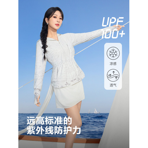 2025新款波司登防曬衣女士皮膚衣收腰連帽抗紫外線UPF100涼感透氣