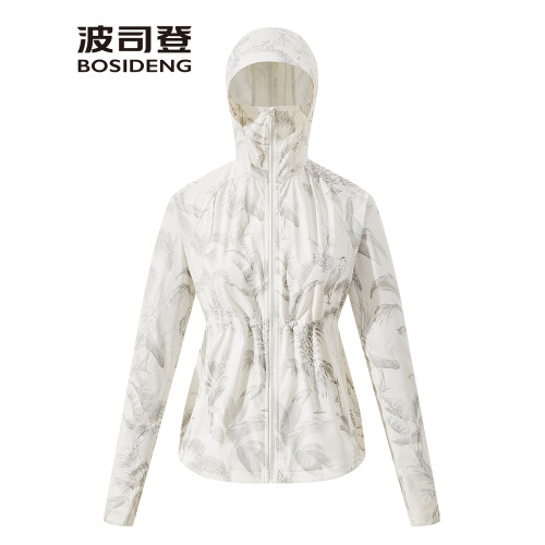 2025新款波司登防曬衣女士皮膚衣收腰連帽抗紫外線UPF100涼感透氣