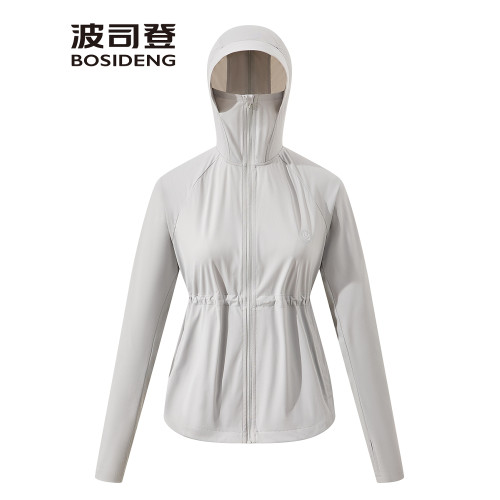 2025新款波司登防曬衣女士皮膚衣收腰連帽抗紫外線UPF100涼感透氣