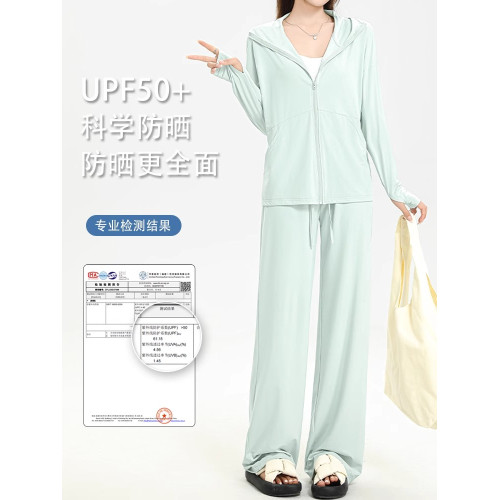 英國NextRoad冰絲防曬衣女夏寬松防曬襯衫薄款輕奢高級感冰絲套裝
