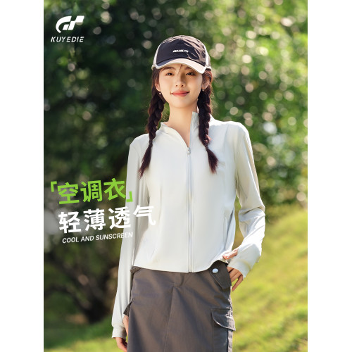 枯葉蝶白色冰絲防曬衣女夏季新款戶外防紫外線防曬服修身短款外套