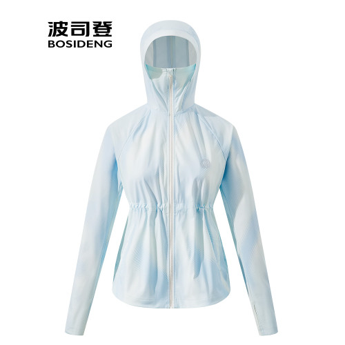 波司登防曬衣女款2025夏季新款時尚戶外防紫外線涼感原紗防曬外套